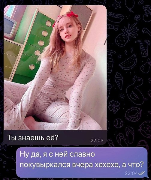  - 19  2025  23:35
