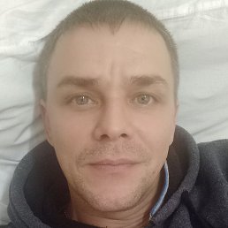 �����, ������, 42 ����