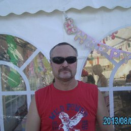 Alexander, 61, 