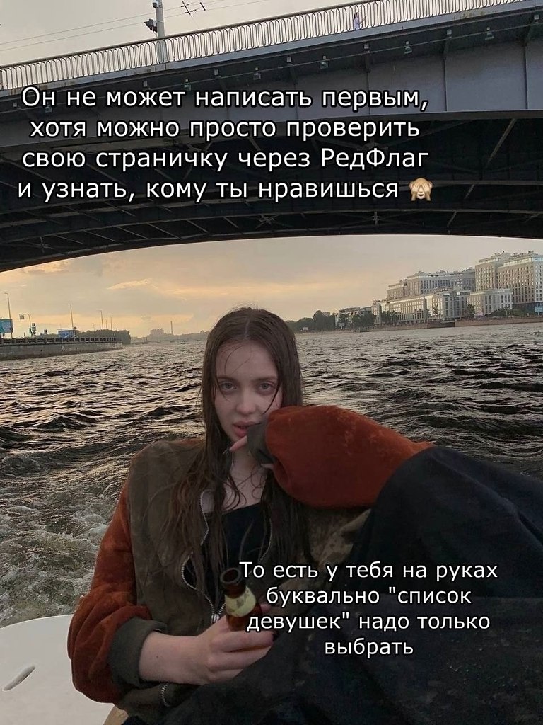 Осознание - 20 октября 2025 в 23:19 - 2