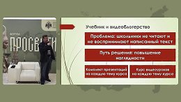 ������� ��������. ����������� ������������� ������������� ��� ���������� ��������������� �����