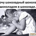 ���� Nik, �������� - ��������� 22 ������ 2025 � ������ ���� ����������