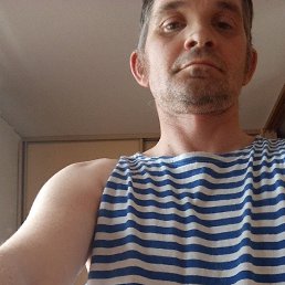 ����, 46 ���, ������������