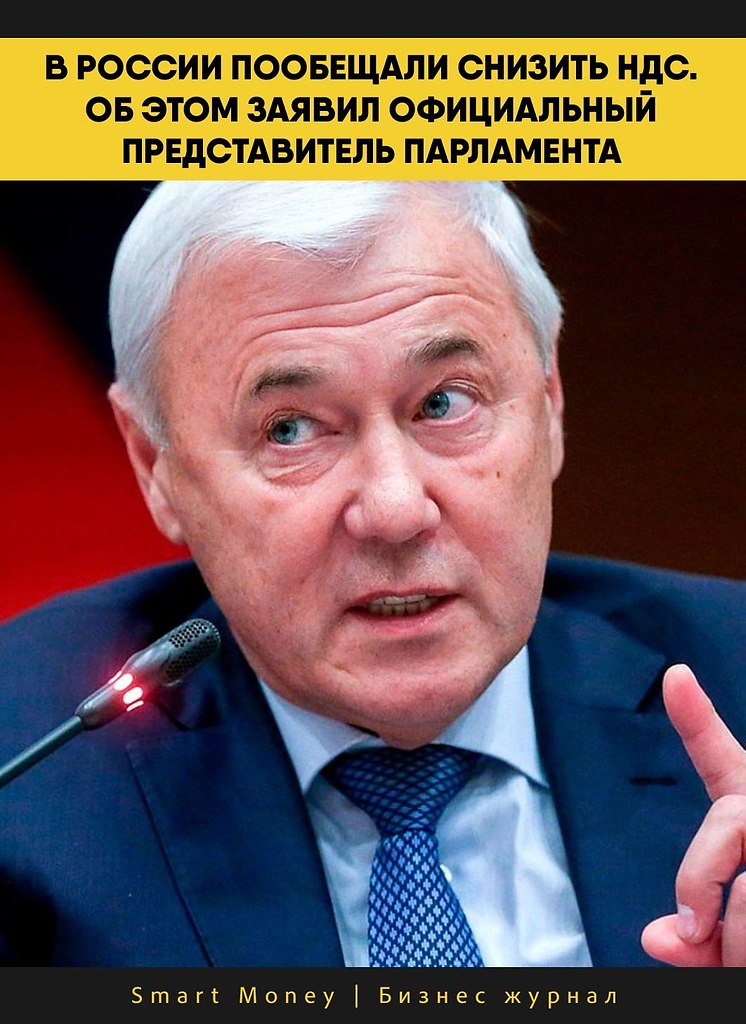 ���� ��� � ������, ������� � 1 ������ 2026 ���� ������� � 20% �� 22%. �� ������ �������� ��������, ...