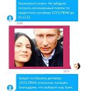 ���� Sanya, ������������, 59 ��� - ��������� 29 ������� 2023 � ������ ���� ����������