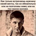 ���� Mila, �����-���������, 86 ��� - ��������� 23 ������ 2024 � ������ ������ ��������