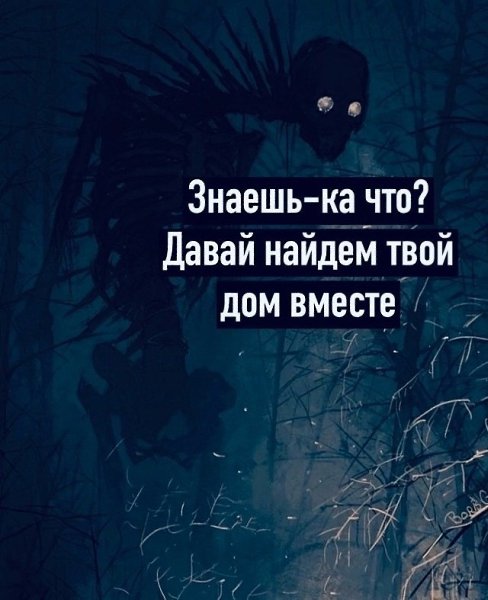    - 7