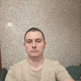 ������, 32 ����, ������ ��������