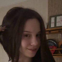 ������, 18 ���, ������ ��������