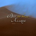 ���� Zulya, ������, 53 ���� - ��������� 2 ������� 2024 � ������ ���� ����������