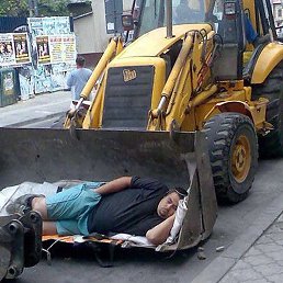 ������, ������, 46 ���