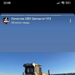 �����, ���������, 49 ���