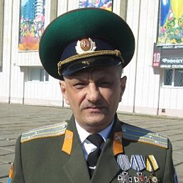 ��������, �������, 70 ���