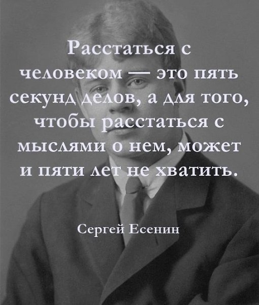   -  ,  -  - 9  2023  13:16