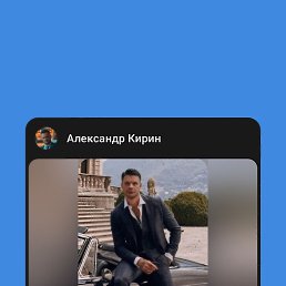 ���������, ���������, 54 ����