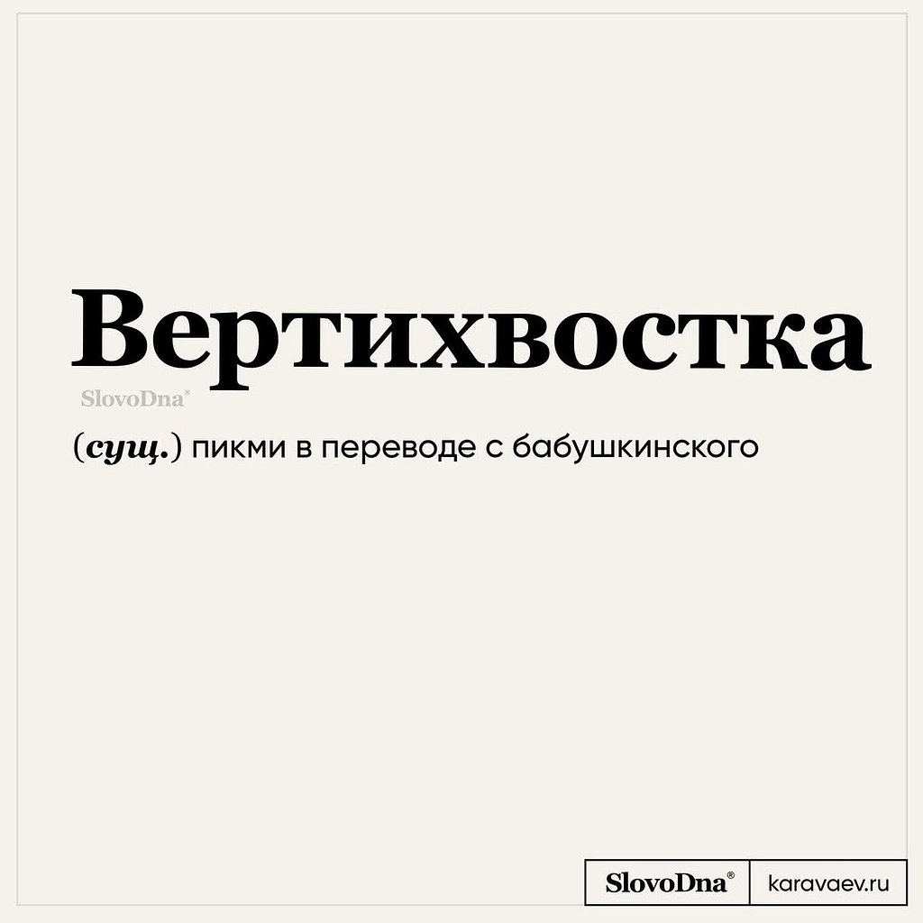 ���������� � �������������. ���� ��� ��������? - 4