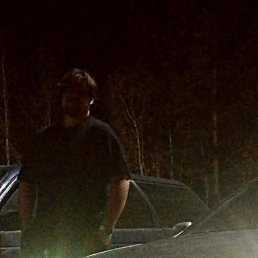 ���� �������, �������, 22 ���� - ��������� 21 ������ 2023