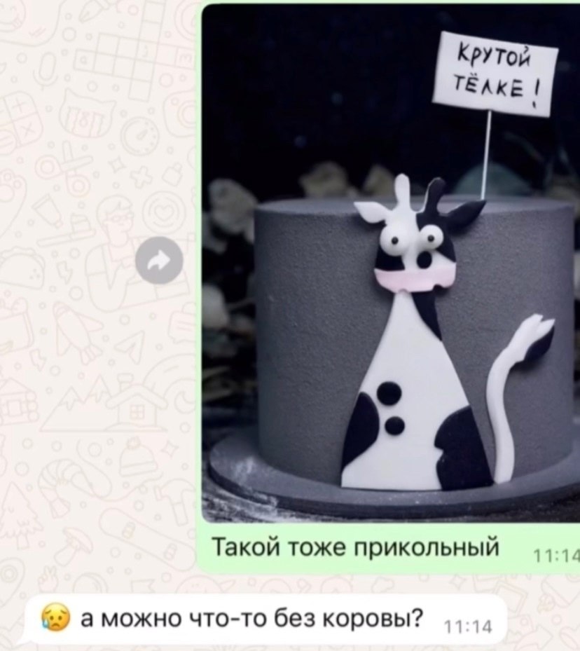 ������� ��������� ��������� ������������ ���������� ������ ����� ��� ��� �������� � ������� - ... - 4