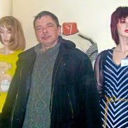 ��������, 70 ���, ������