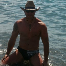���� Maksim, ��������, 48 ��� - ��������� 7 ���� 2025