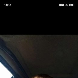 ��������, 39 ���, �����