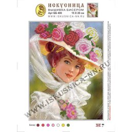 ������, ������������, 56 ���