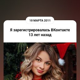 , -, 33 