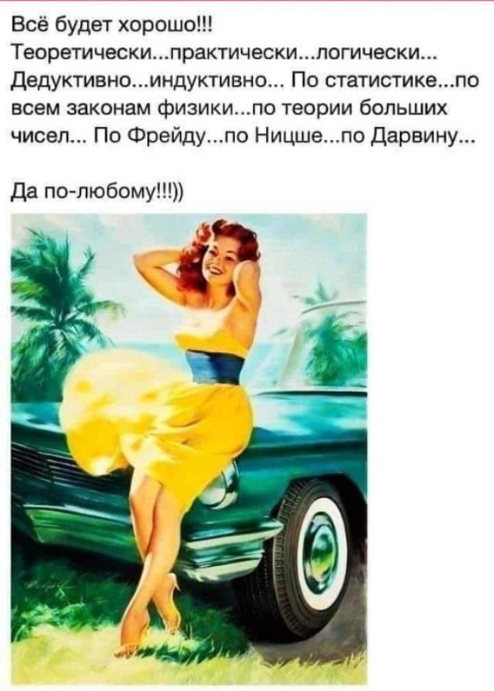 :)