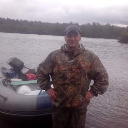 �������, ������, 48 ���