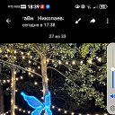 ���� ����, ������ ��������, 59 ��� - ��������� 25 ������� 2025