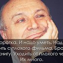 ���� ����, ��������� - ��������� 5 ��� 2025 � ������ ������ ��������