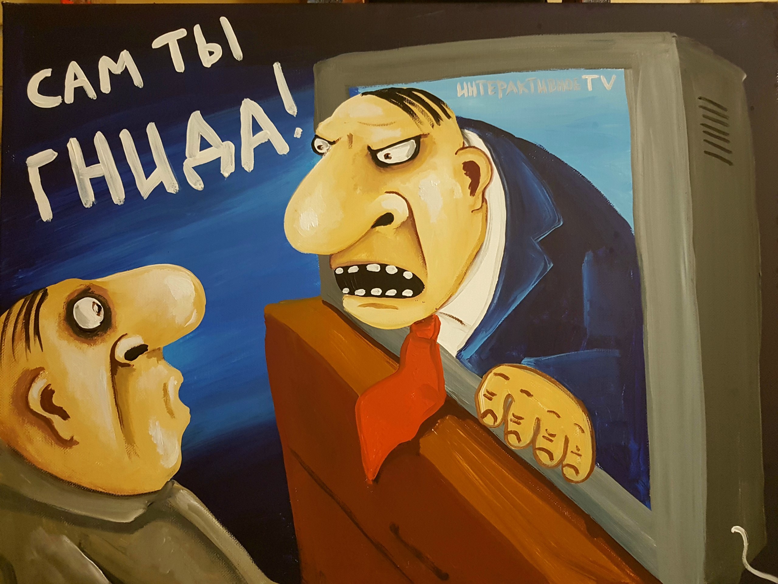 Итак, на сайте выбрал 15 анкет (благо, особо и искать не приходится, полно) . Явно фейковых. Из них ...