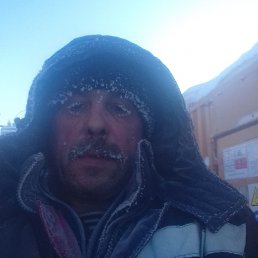 �������, 55 ���, �����