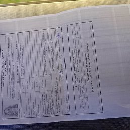 ������, ���������, 21 ���