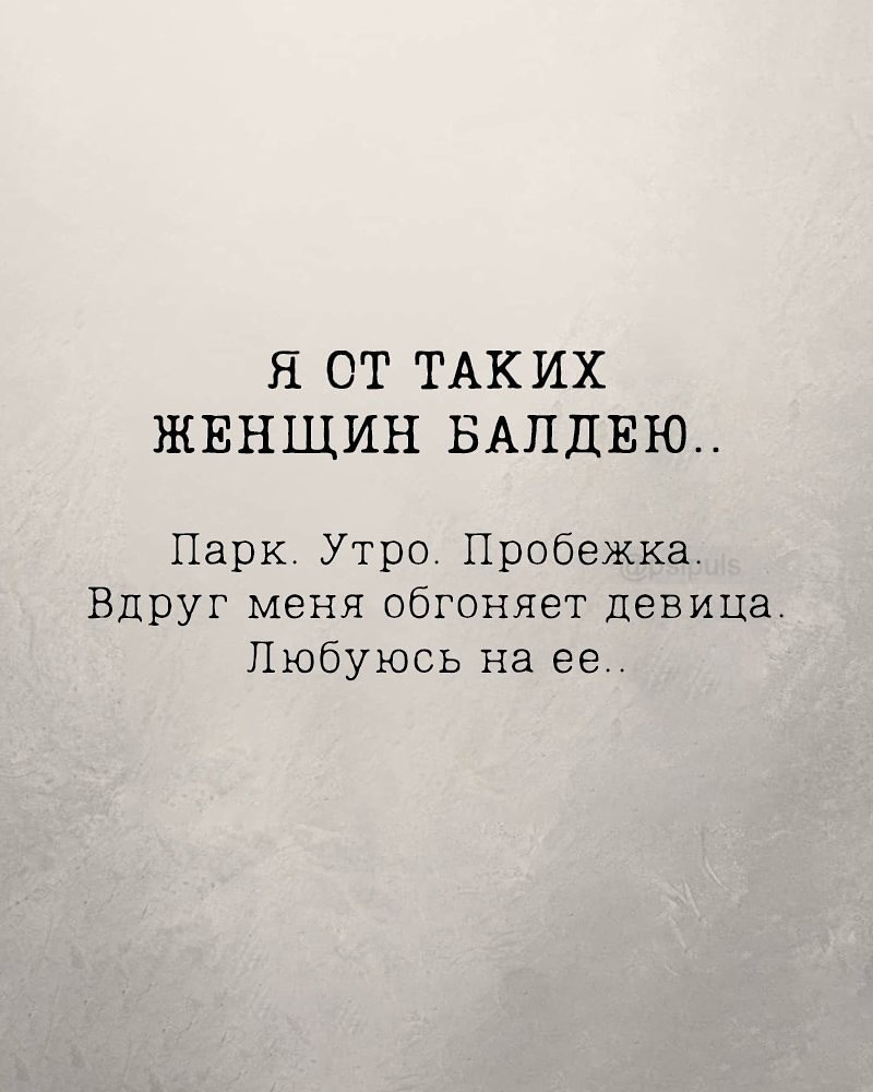 . - 24  2025  21:51