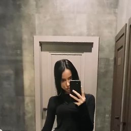 �����, ������, 28 ���