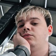 �����, 29 ���, ��������