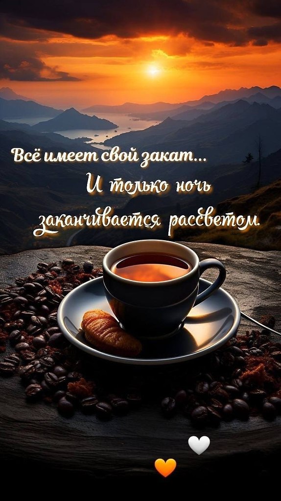   ,    . - 5  2025  21:16 - 2
