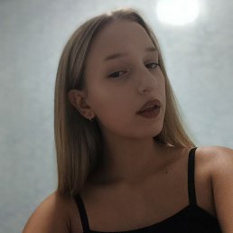 ����, 18 ���, ����
