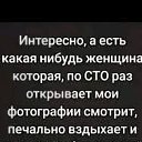 ���� ���@, ��������, 63 ���� - ��������� 24 ������� 2024 � ������ ���� ����������