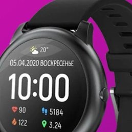 �����, ������������, 44 ����