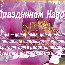 ���, �����-���������, 57 ���