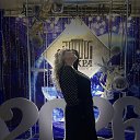 ���� ����, �����, 44 ���� - ��������� 29 ������� 2025 � ������ ���� ����������