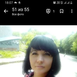 , 39, 