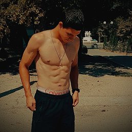 , 17, 