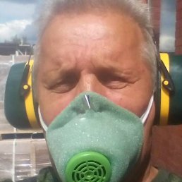 Nik, �����-���������, 65 ���