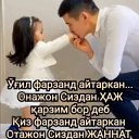 ���� ������, �����-���������, 38 ��� - ��������� 27 ������ 2024