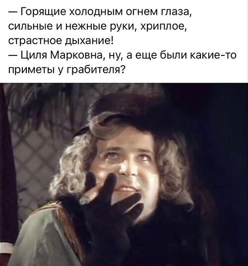 �� ����� ������! - 11 ���� 2026 � 20:50