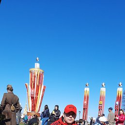 �����, ������, 31 ���