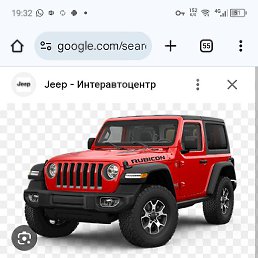 ��������, ���������, 52 ����